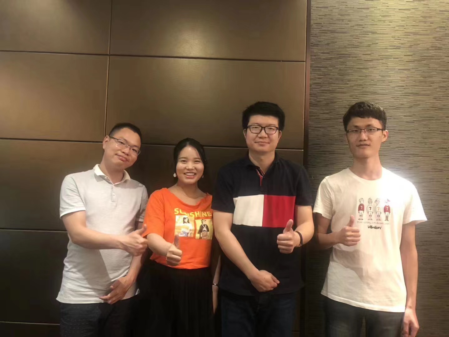 Oops! Something wrong has happened.