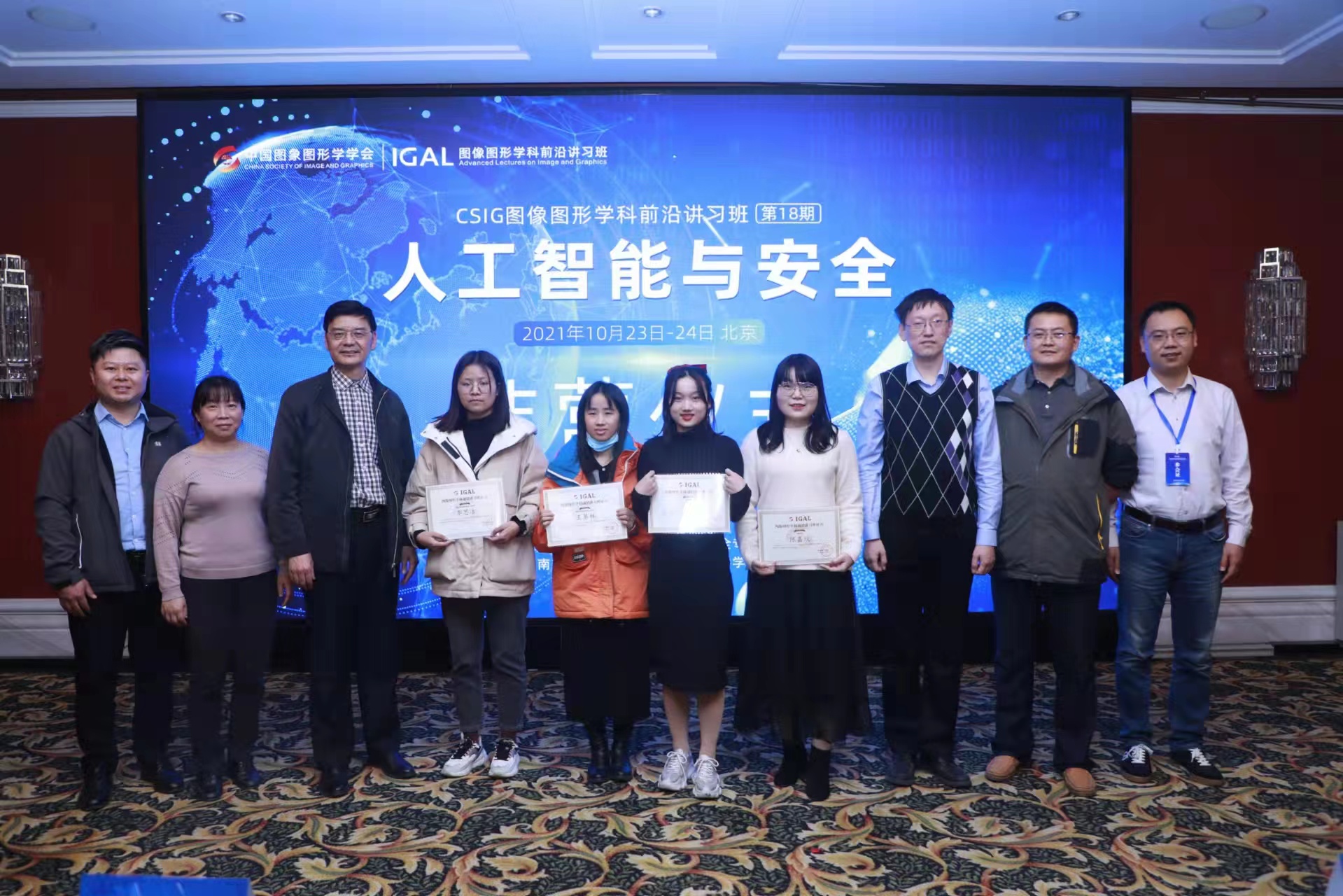 Oops! Something wrong has happened.