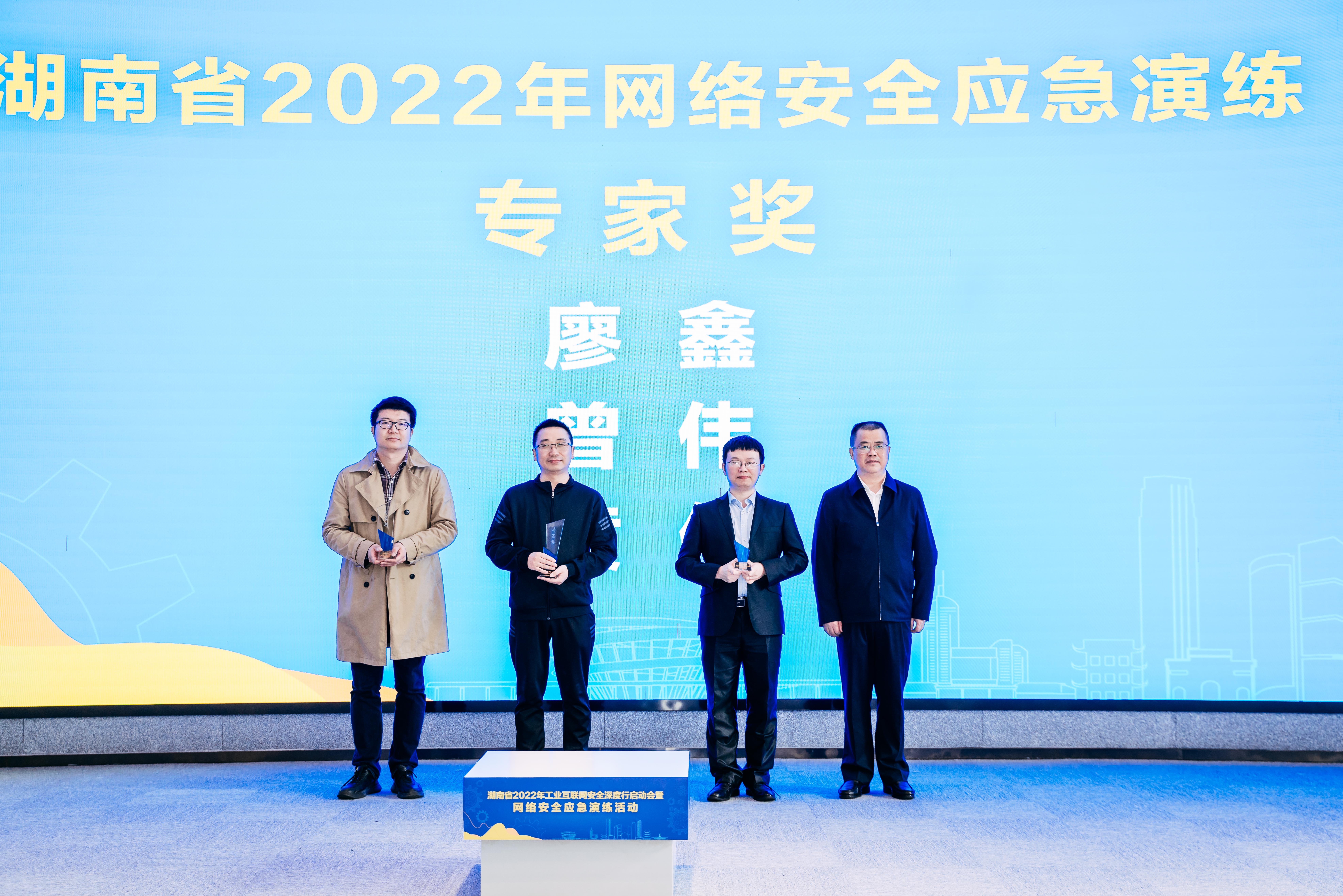 Oops! Something wrong has happened.