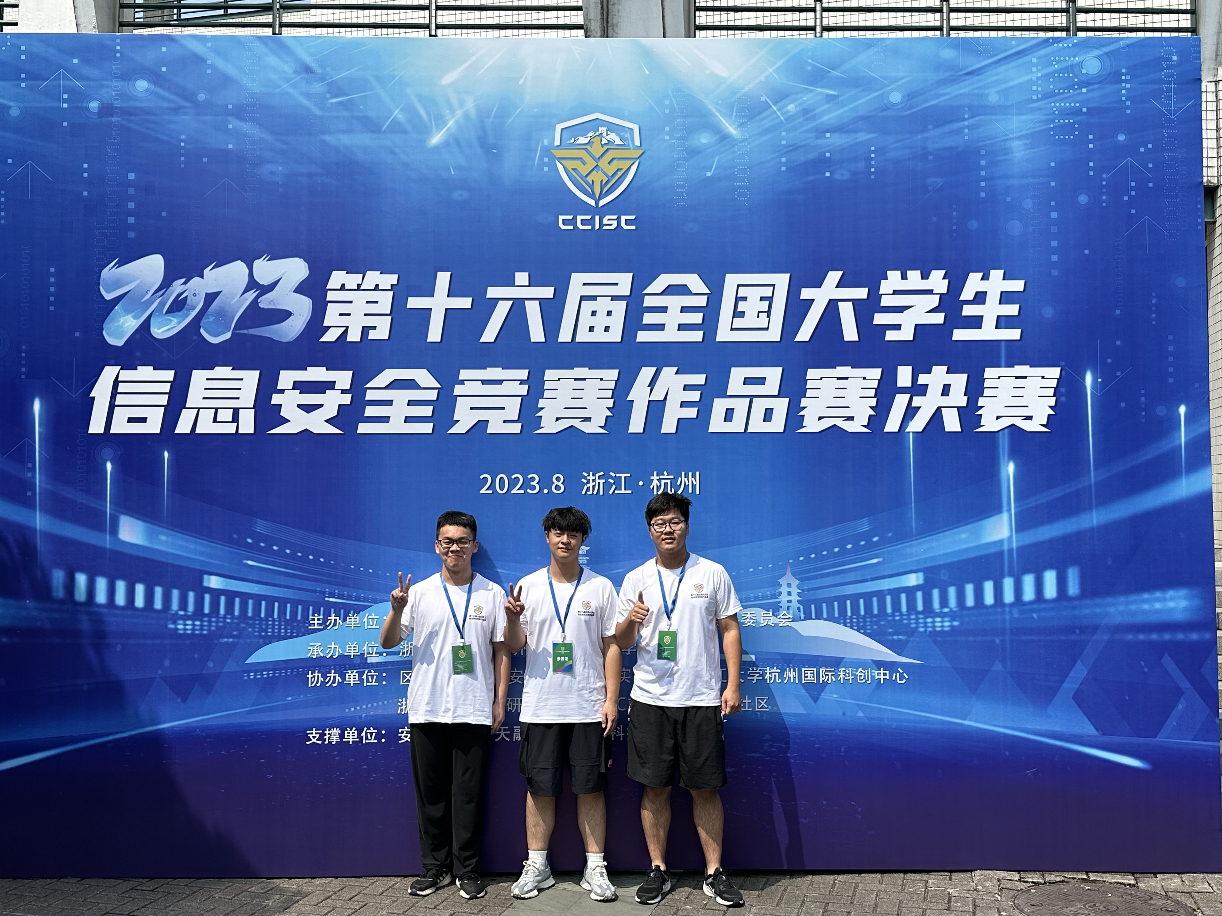 Oops! Something wrong has happened.