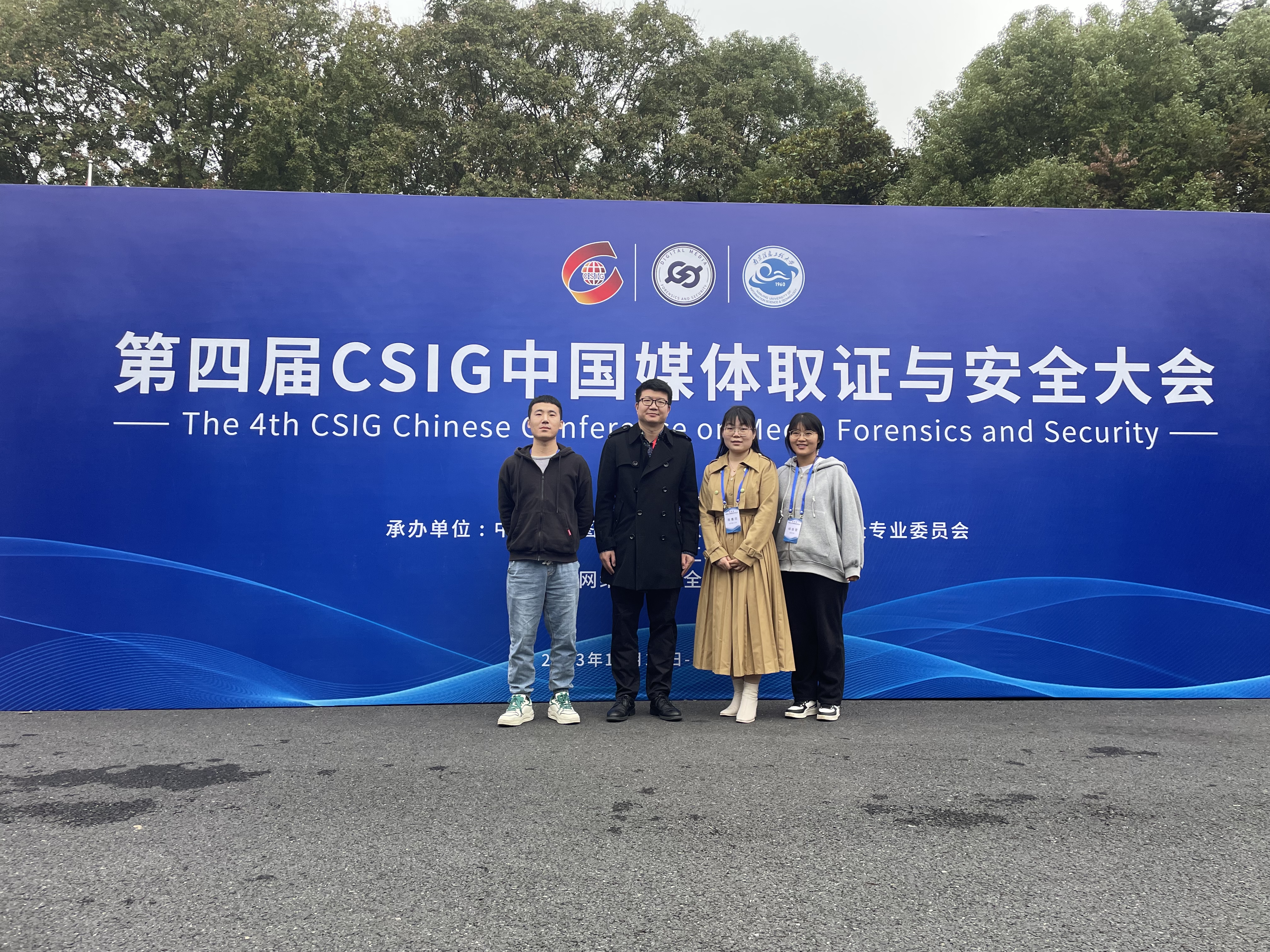 Oops! Something wrong has happened.